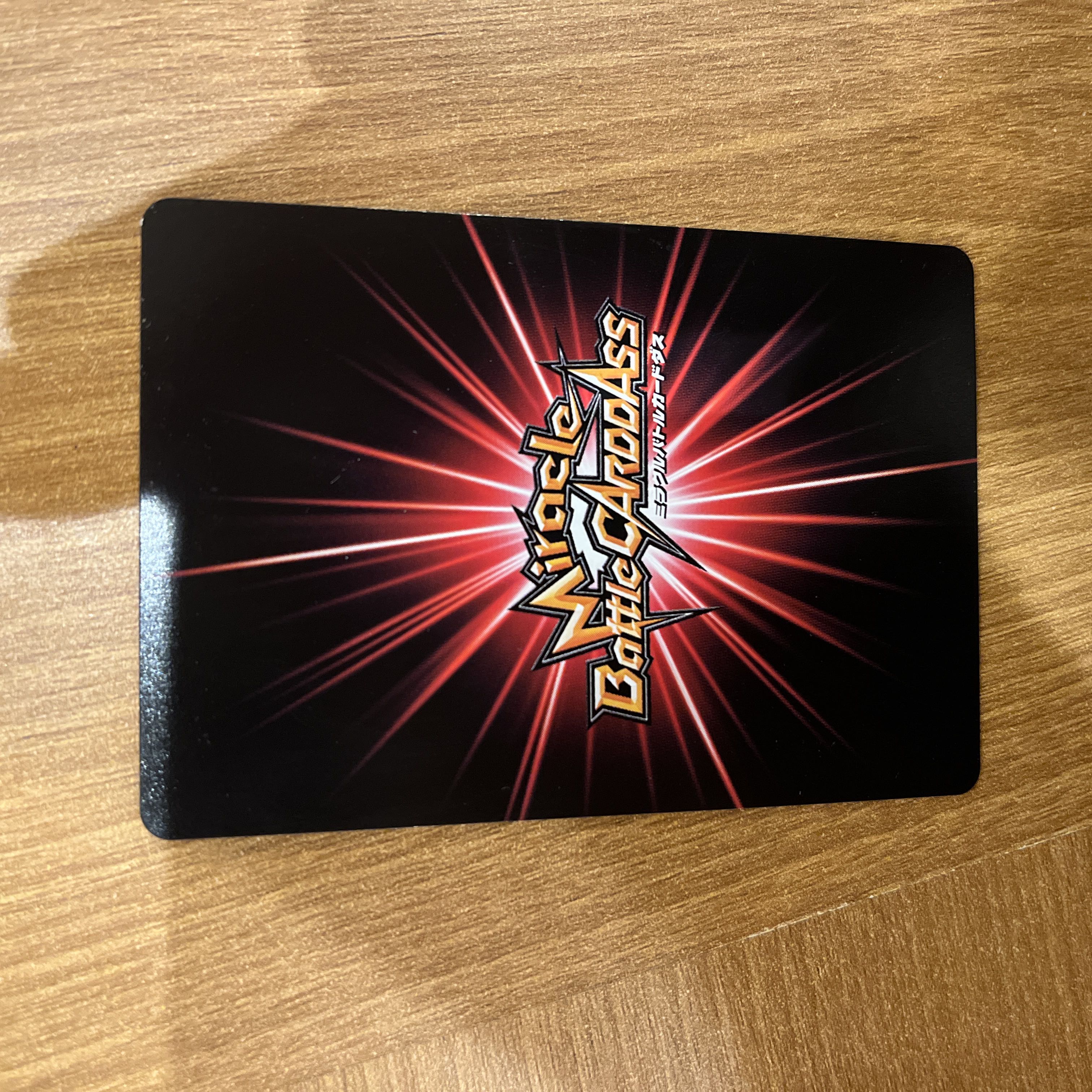 ミラクルバトルカードダス ミラバト ドラゴンボールZ スーパーサイヤ人3孫悟空 プロモーションカード 1枚