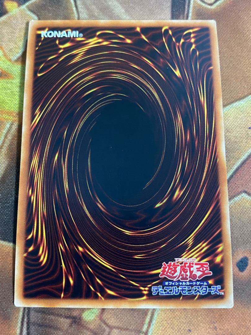 遊戯王　転生炎獣ヴァイオレットキマイラ　スーパー　サラマングレイト 1枚