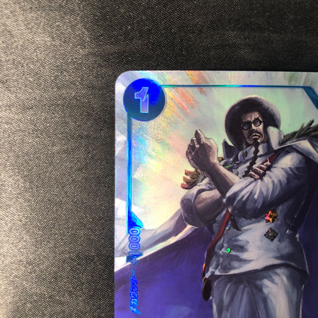 センゴク(パラレル) P-R OP07-046 1枚