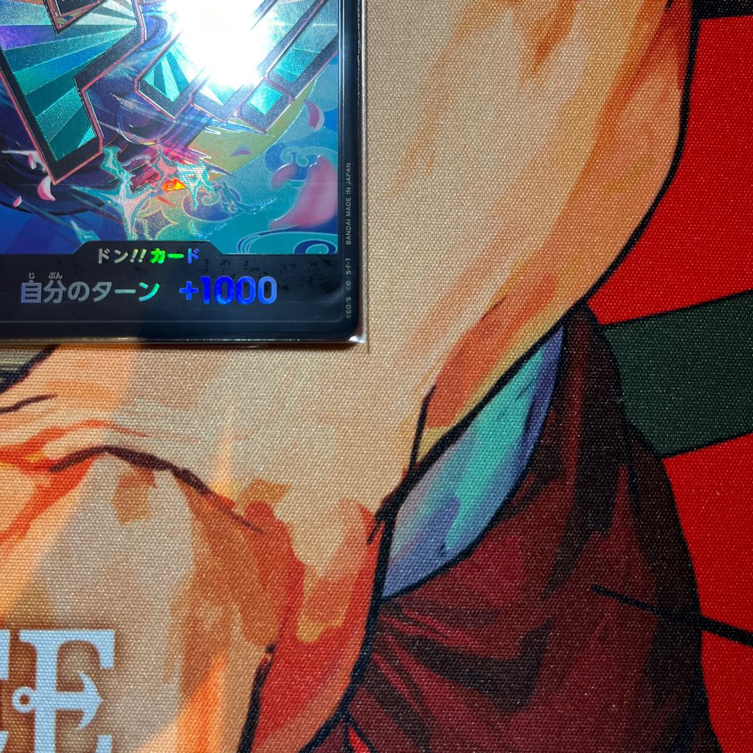 2枚セット ドン!!カード(ヤマト)(パラレル)の通販 2024599532 2枚セット ドン!!カード(ヤマト)(パラレル)の通販 2024599532
