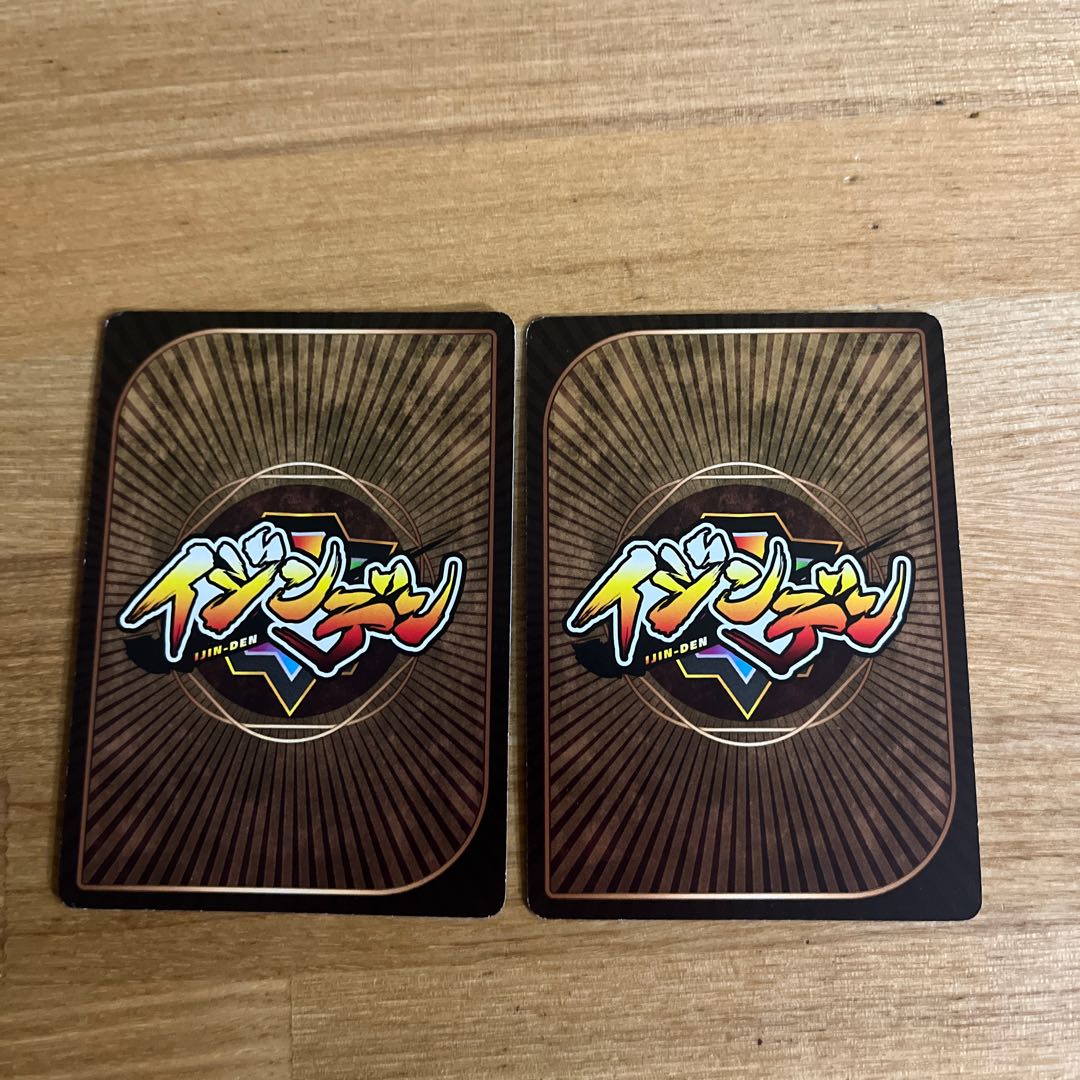 Ijinden Shinran 2 sheets 2枚