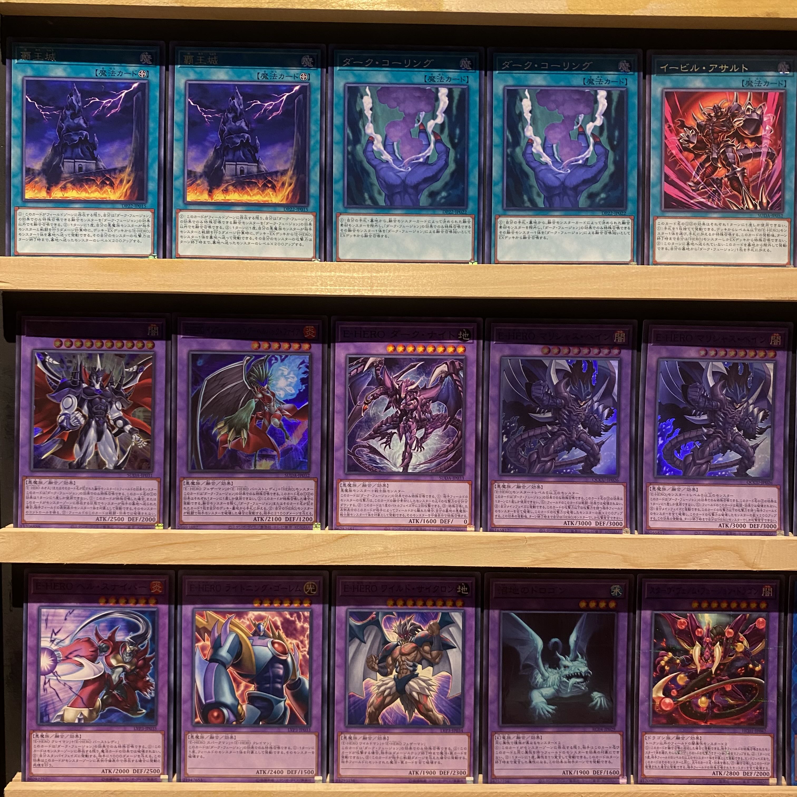 売れ筋・人気アイテム 商品 即日発送！【E-HERO】イービルヒーロー デッキ 遊戯王 E-HERO 遊戯王OCG デュエルモンスターズ