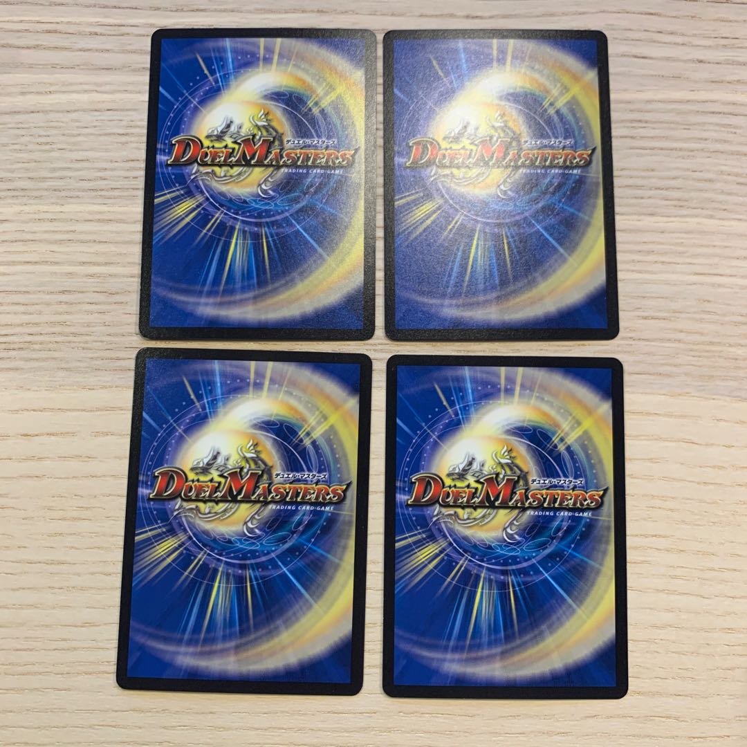 【セット販売のみ可】凶戦士ブレイズ・クロー 1枚