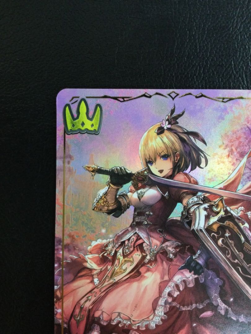 ② 爛漫の剣技・オーレリア BP01-LD04 1枚