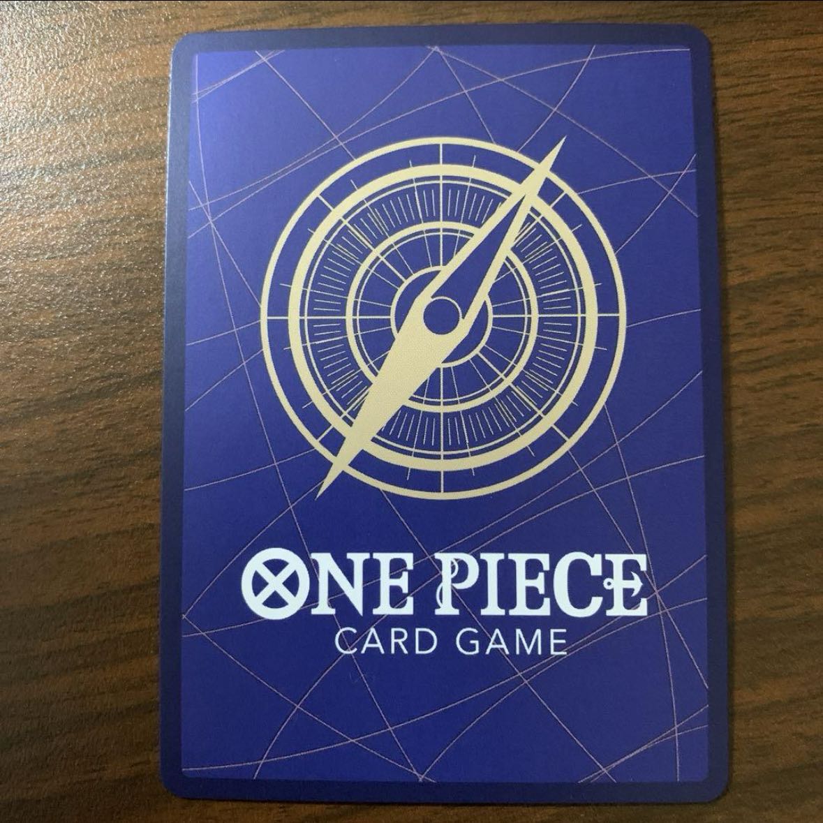 モンキー・Ｄ・ルフィ SR OP02-062 1枚