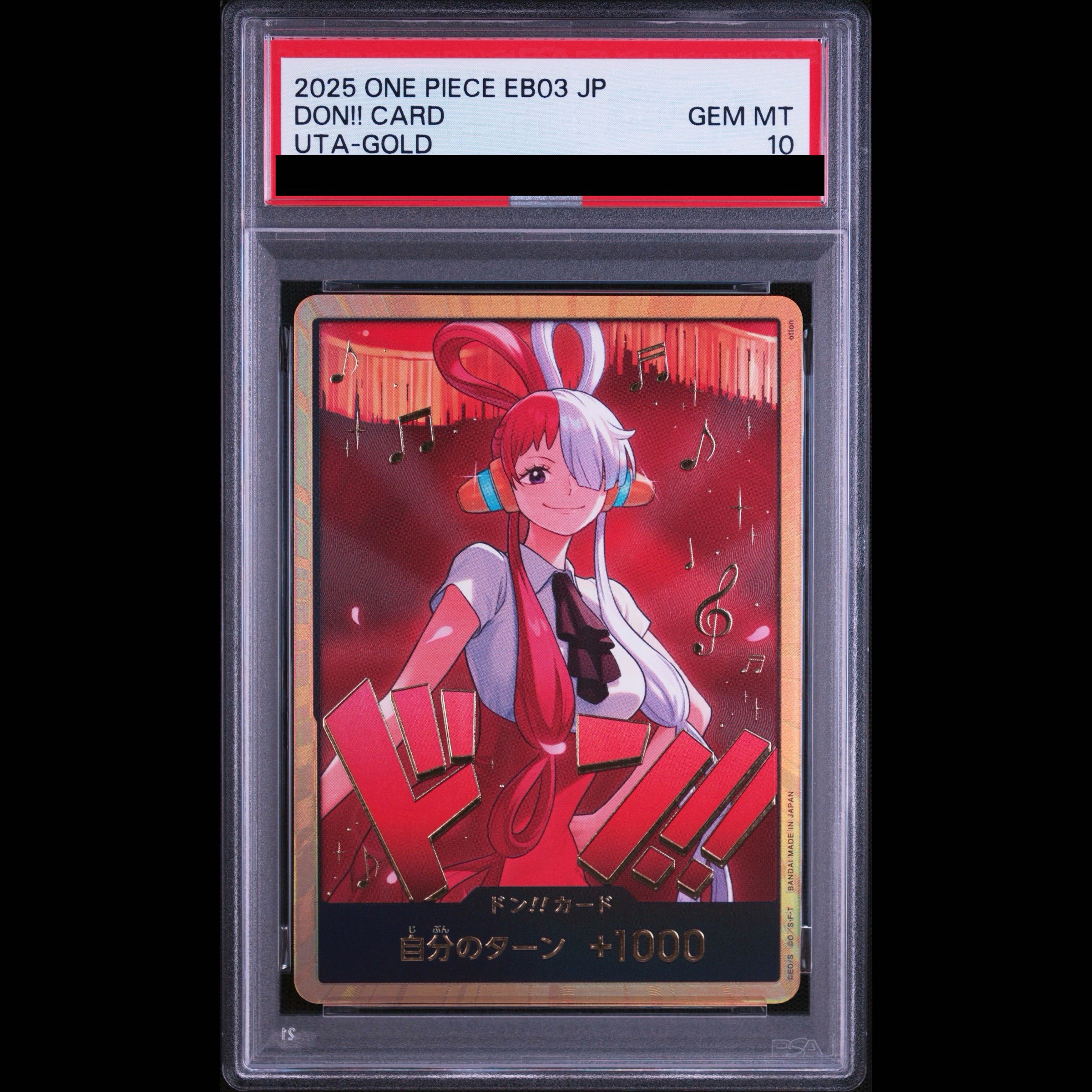 【PSA10】ドン!!カード(ウタ)(パラレル)  1枚
