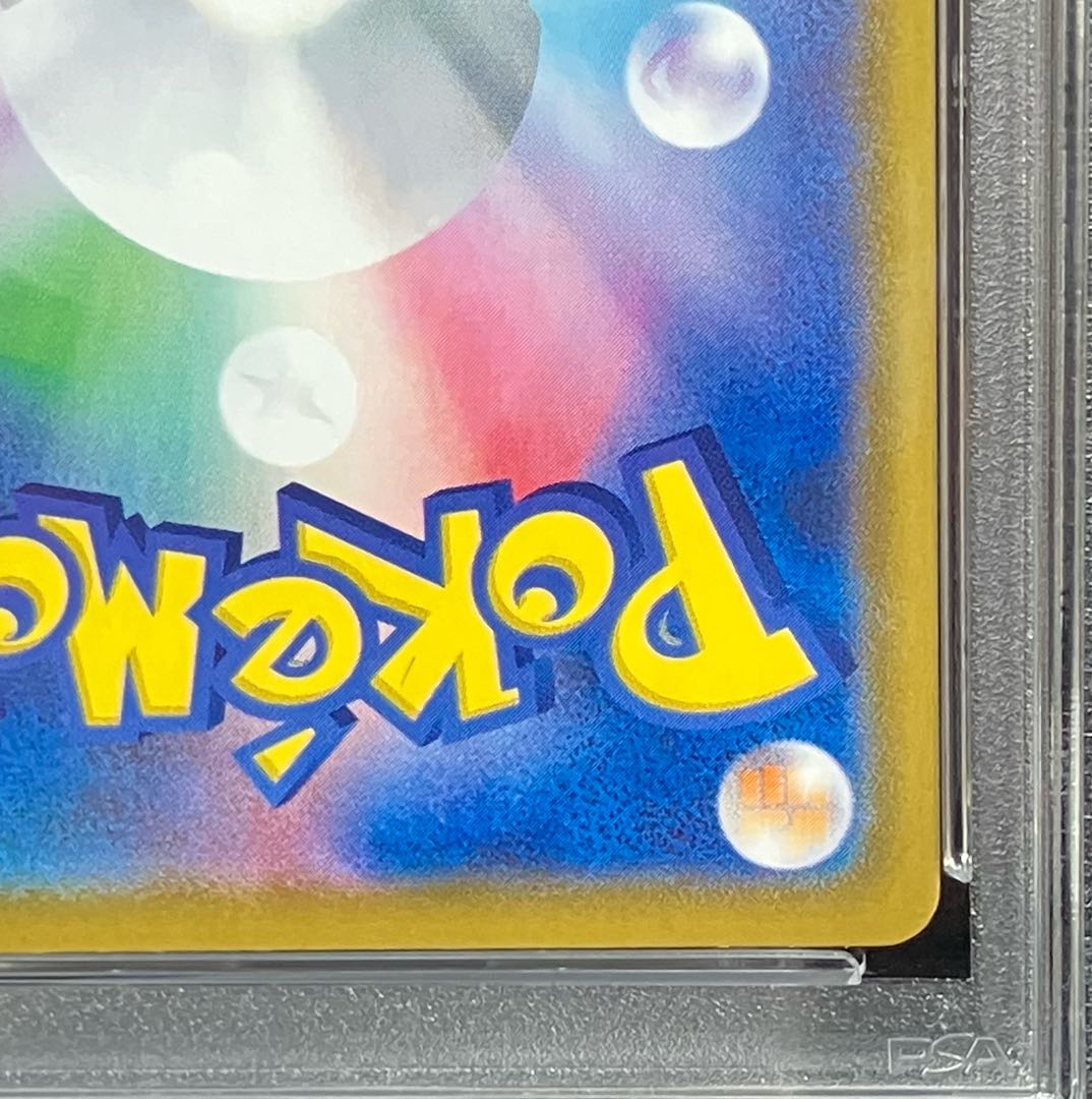 PSA10] Mew UR 030/028