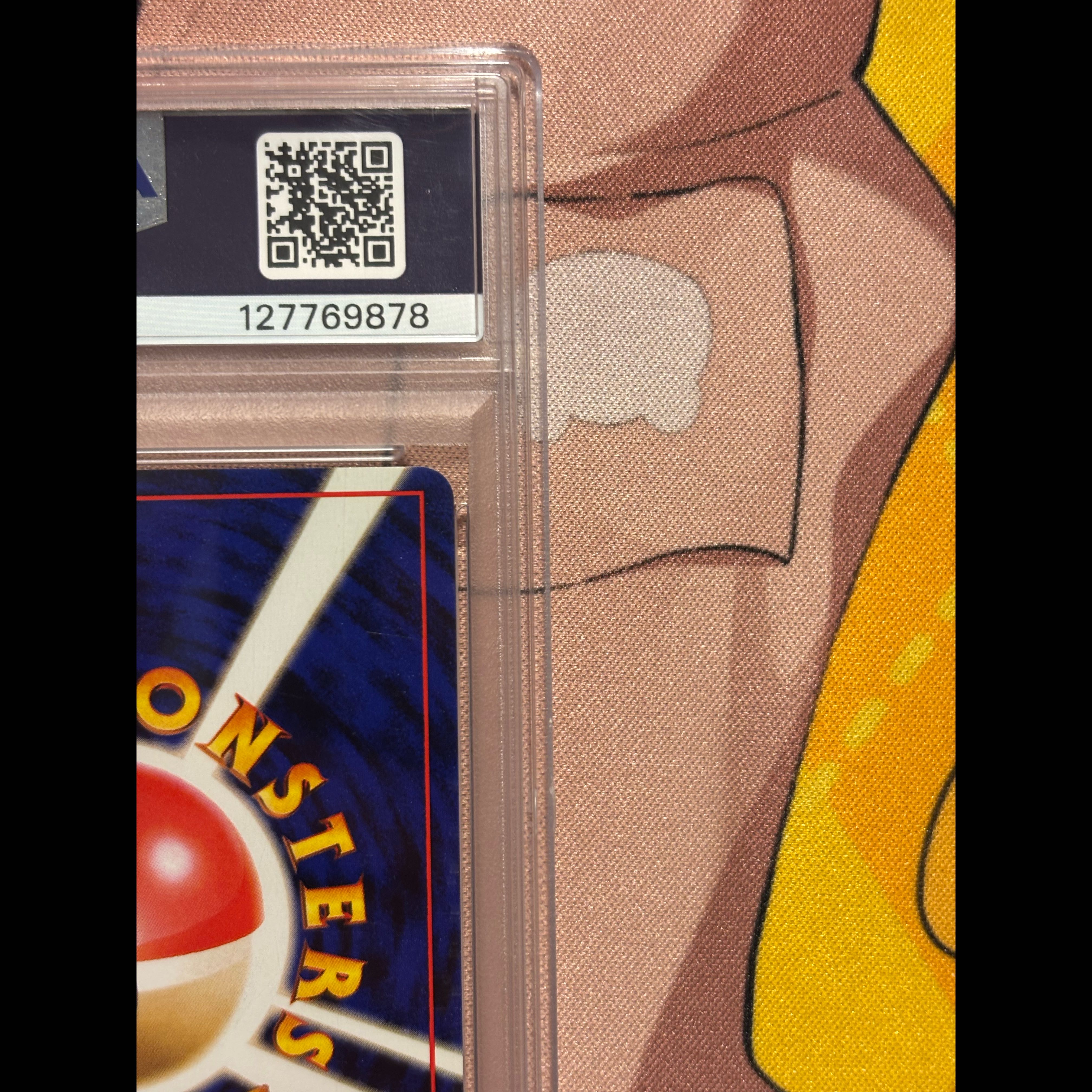 [PSA10] Katsura's Charizard—Holo, Old Reverse ★ 1枚
