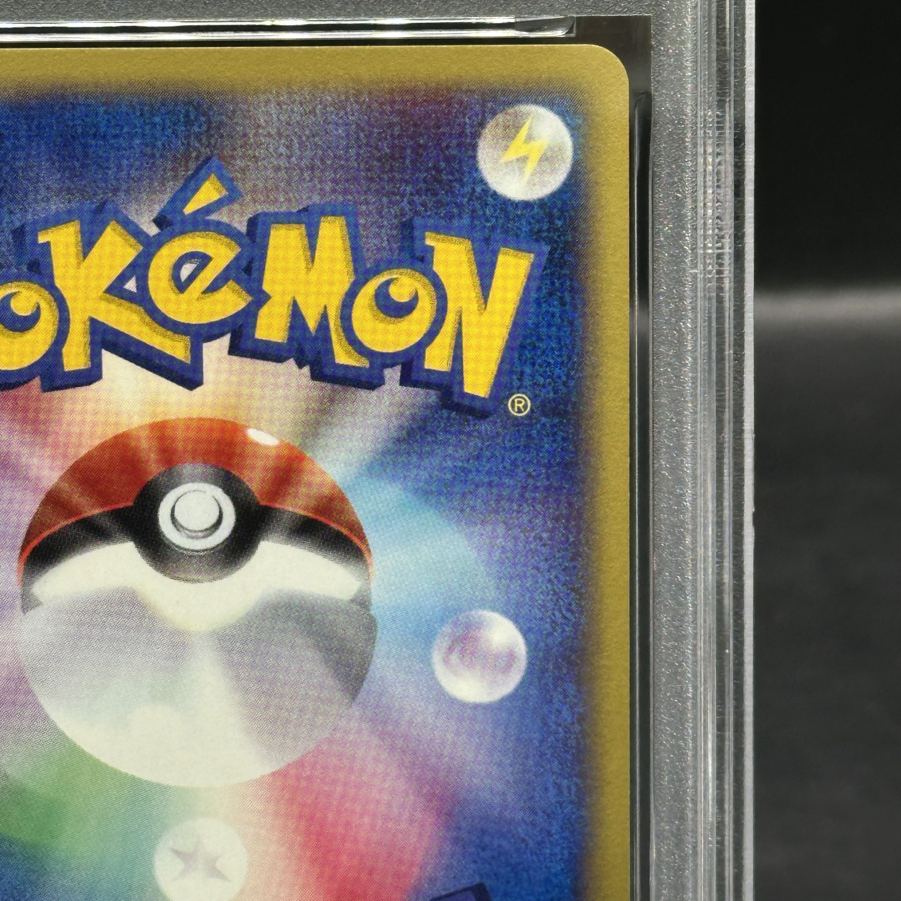 PSA10] Ariados Kira 1st Edition Card e ★ 009/092 1枚