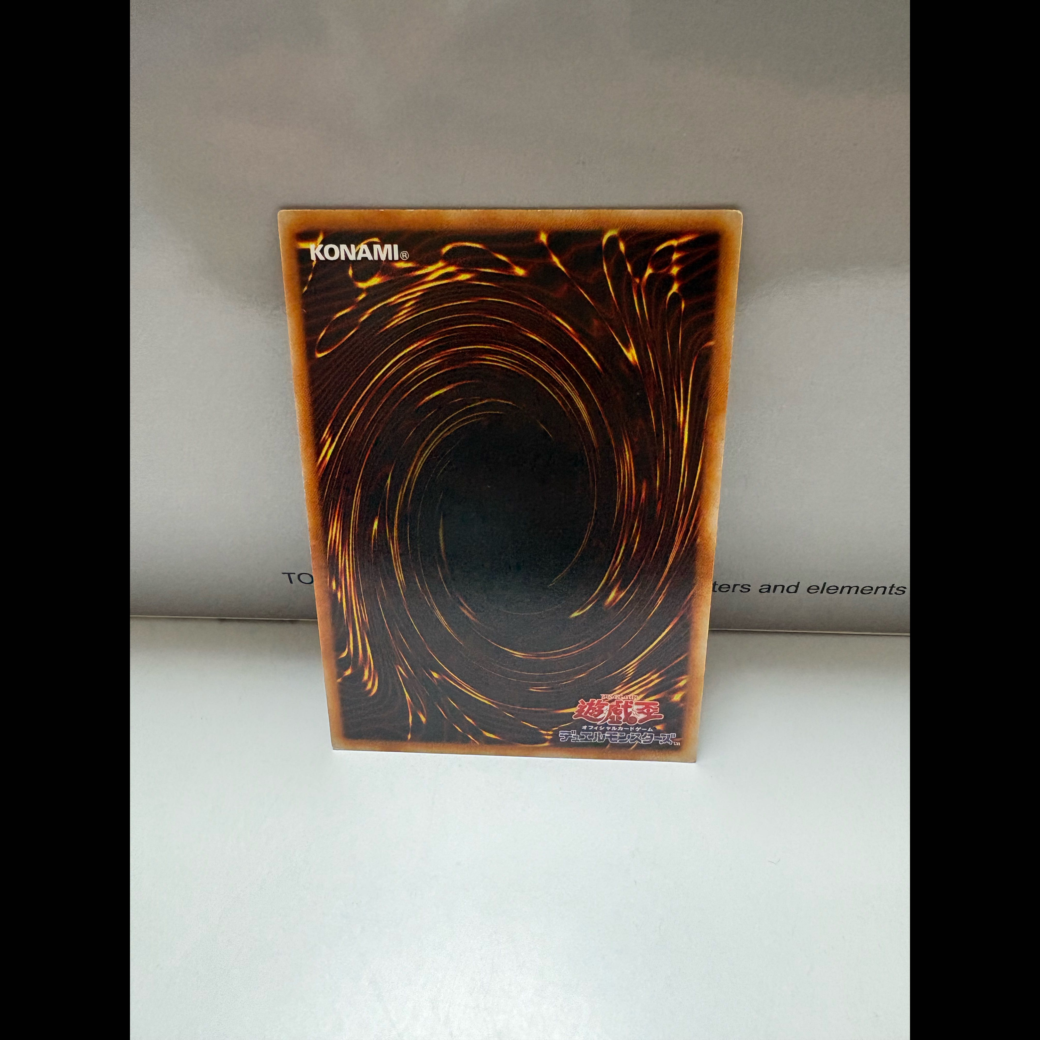 [Like-New Condition] Yu-Gi-Oh! Exodia the Forbidden One Secret Rare PG-65 1枚