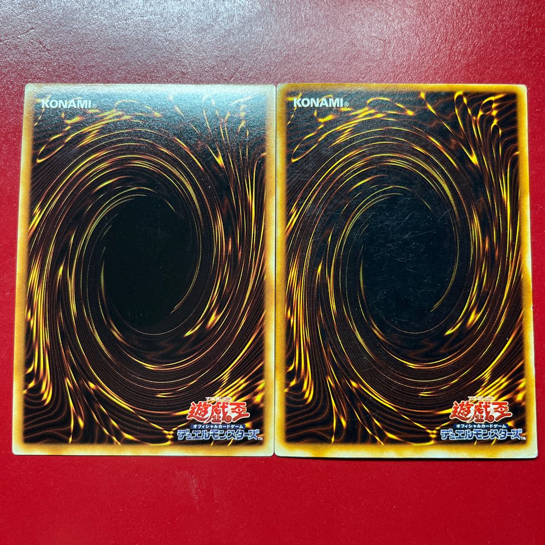 Yu-Gi-Oh! Black Skull Dragon (Updated from: B. Skull Dragon) [BE1] Super 2枚