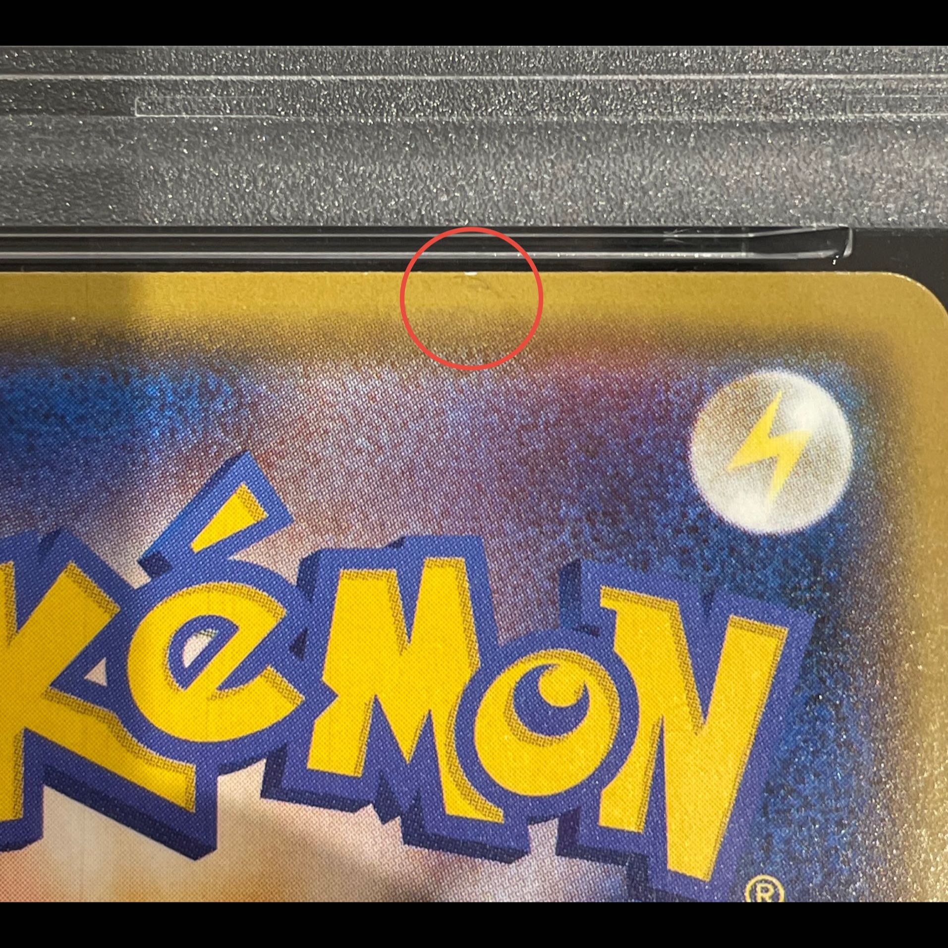 【PSA10】レックウザ (A) {056/076} [S3a] 1枚