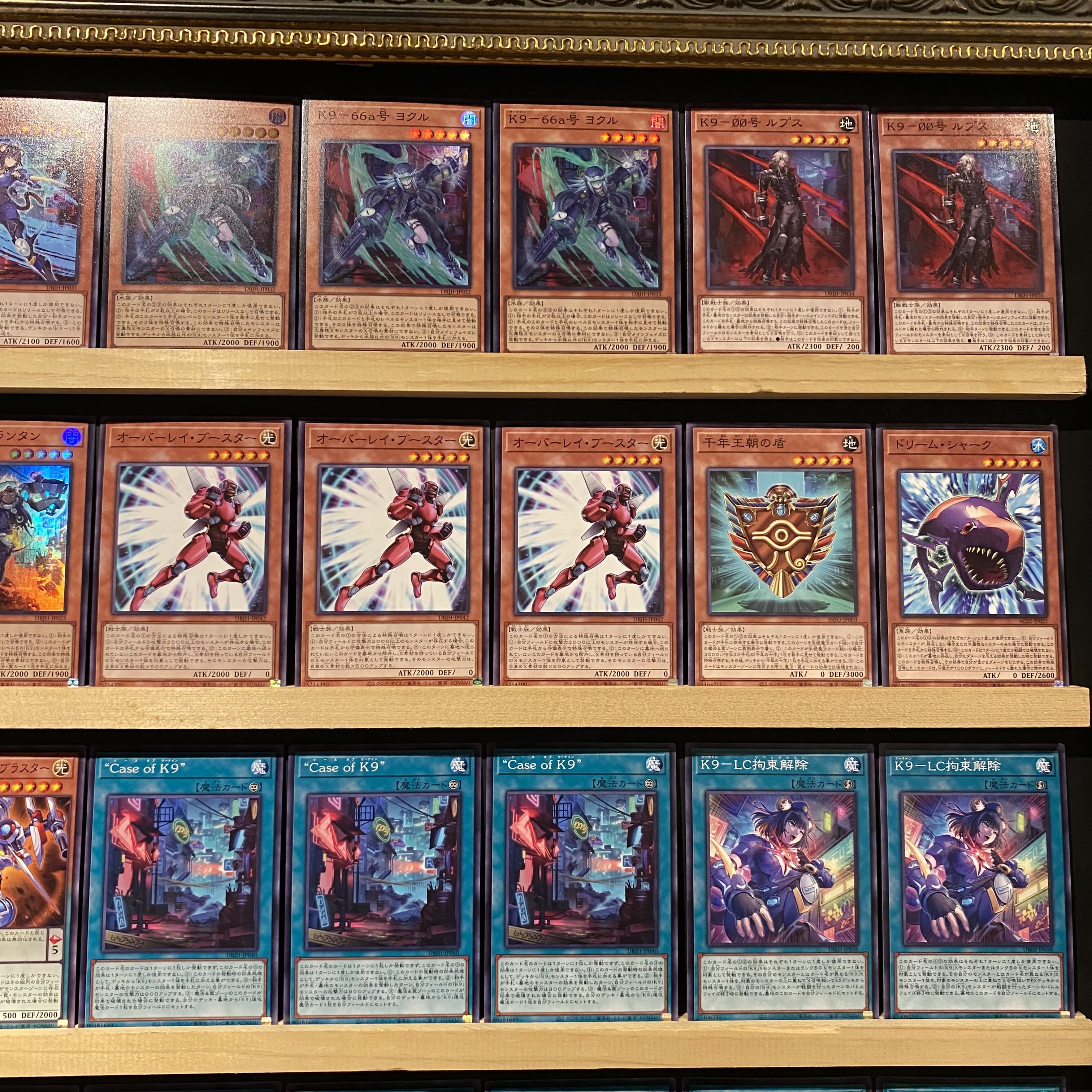 【ラッピング無料】 即日発送！【K9】ケーナイン デッキ 遊戯王 K9-66a号ヨクル K9 遊戯王OCG デュエルモンスターズ
