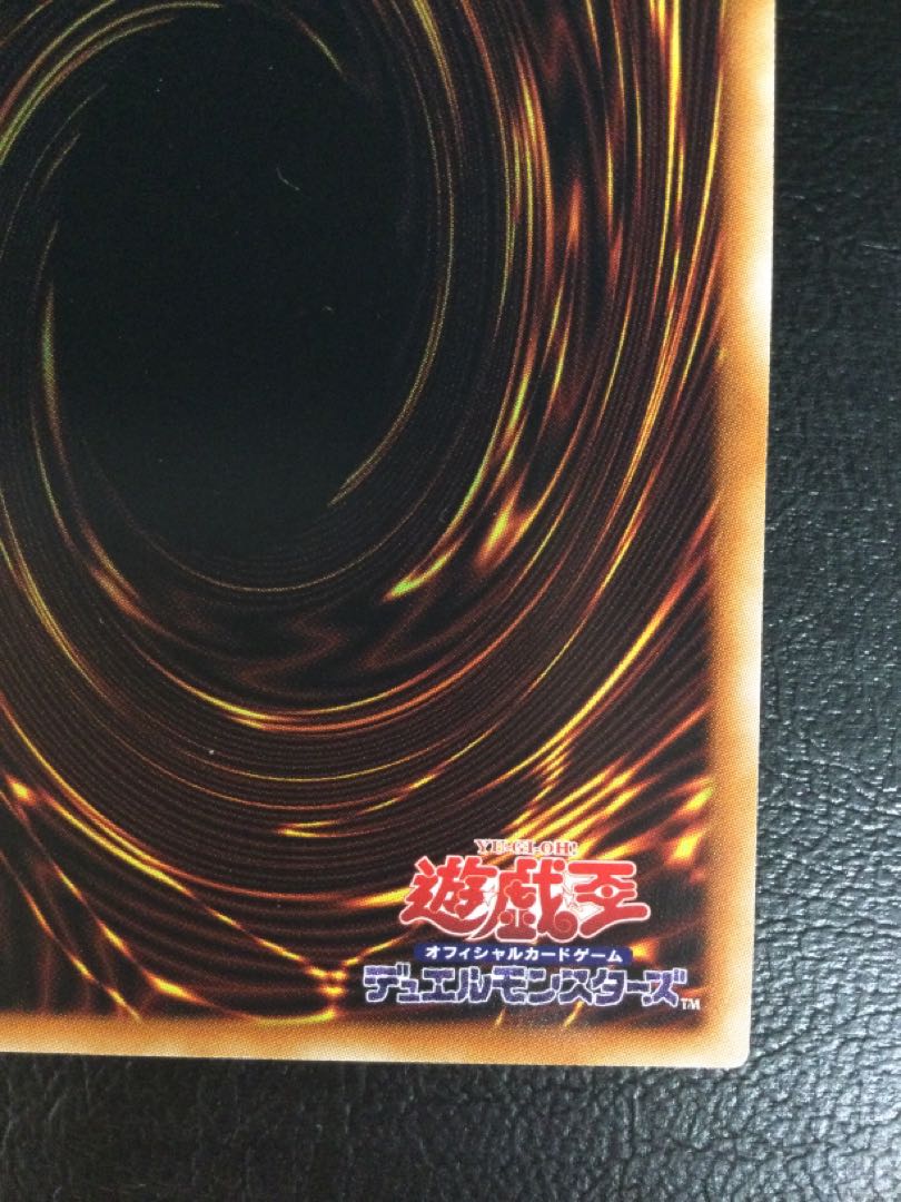 (Scratches) (1) Lyna the Light Charmer, Lustrous Prismatic Secret Rare LIOV-JP049
