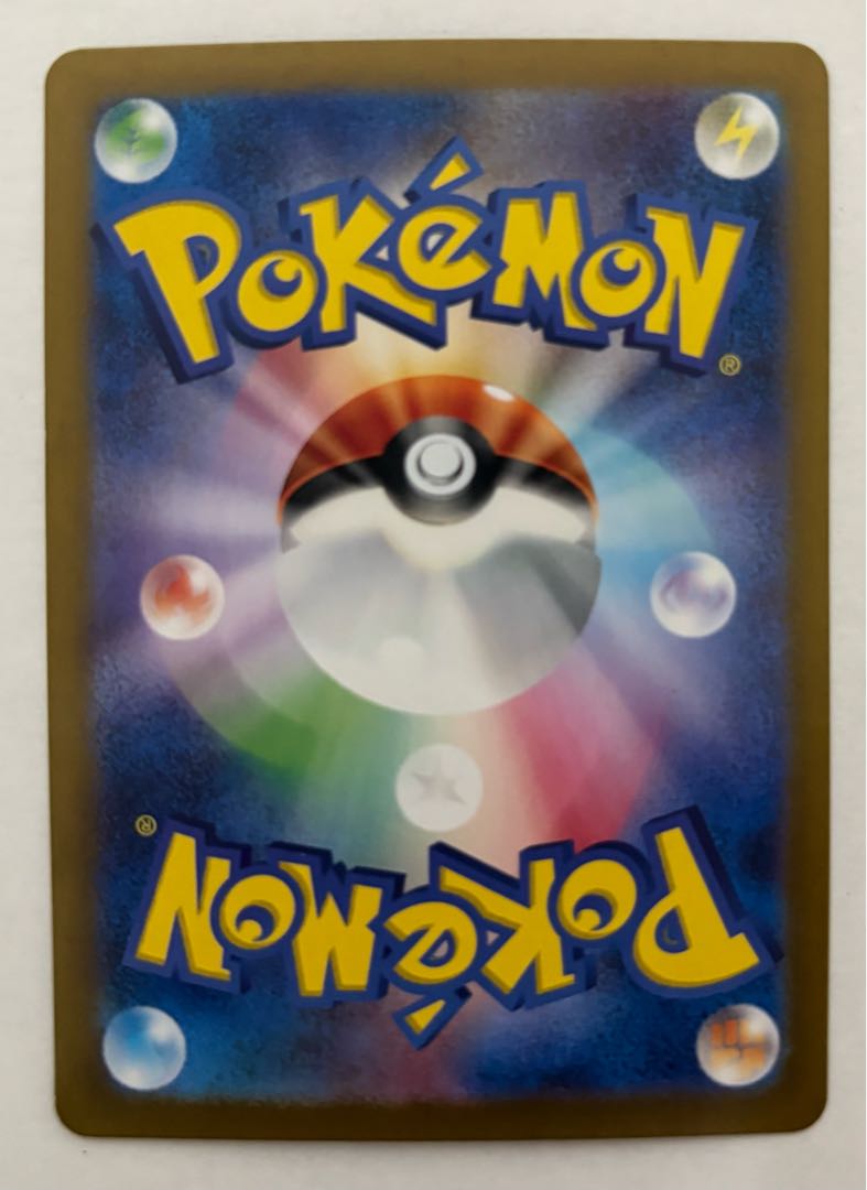 テツノイバラex　SR