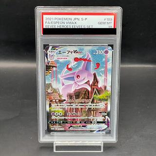 【PSA10】エーフィVMAX PROMO 189/S-P