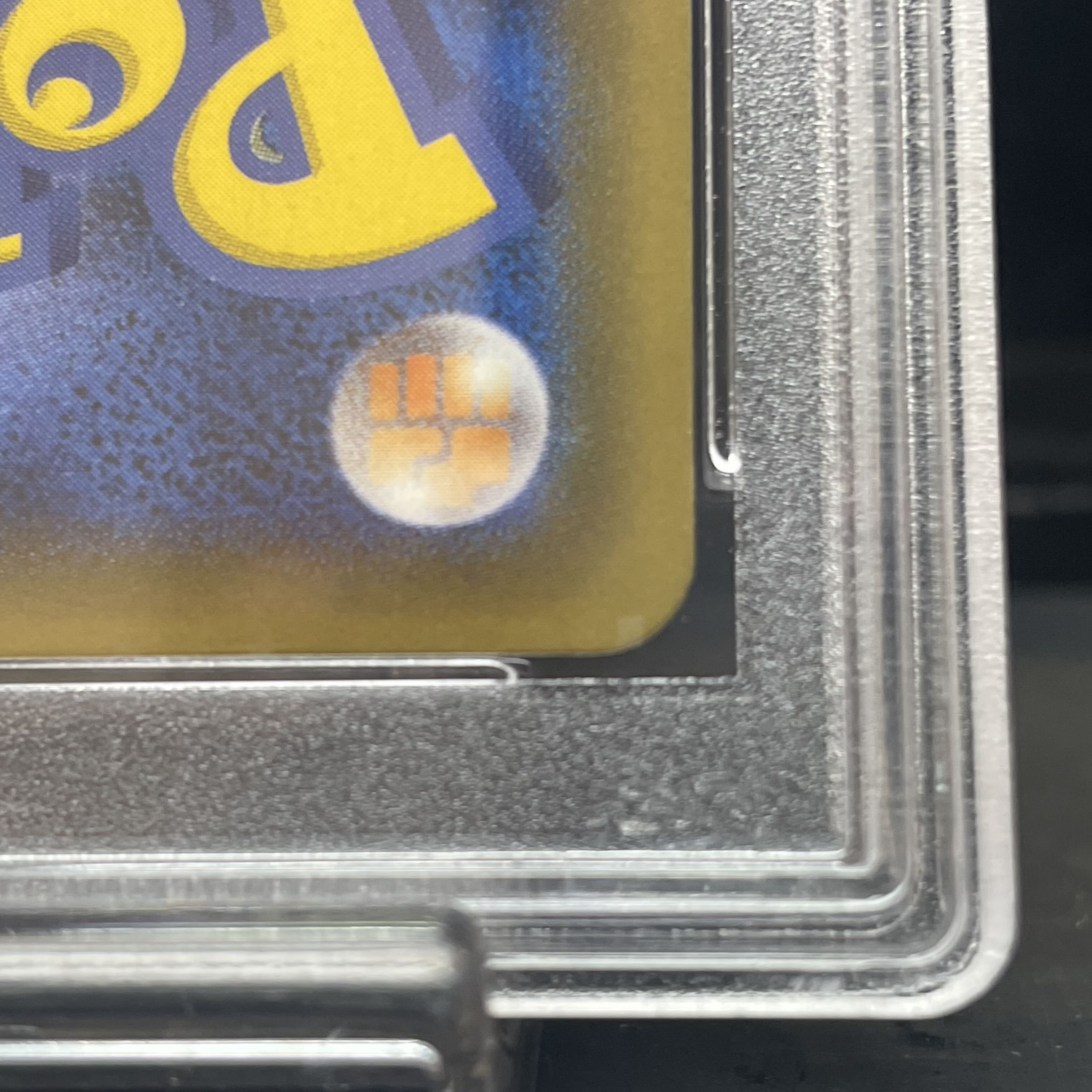 PSA10] Lisia SR 104/096 1枚