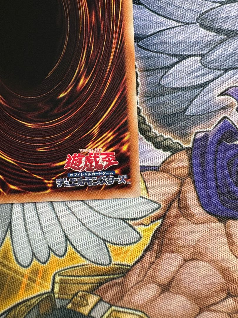 光なき影 ア=バオ・ア・クゥー ウルトラレア SUDA-JP049 1枚