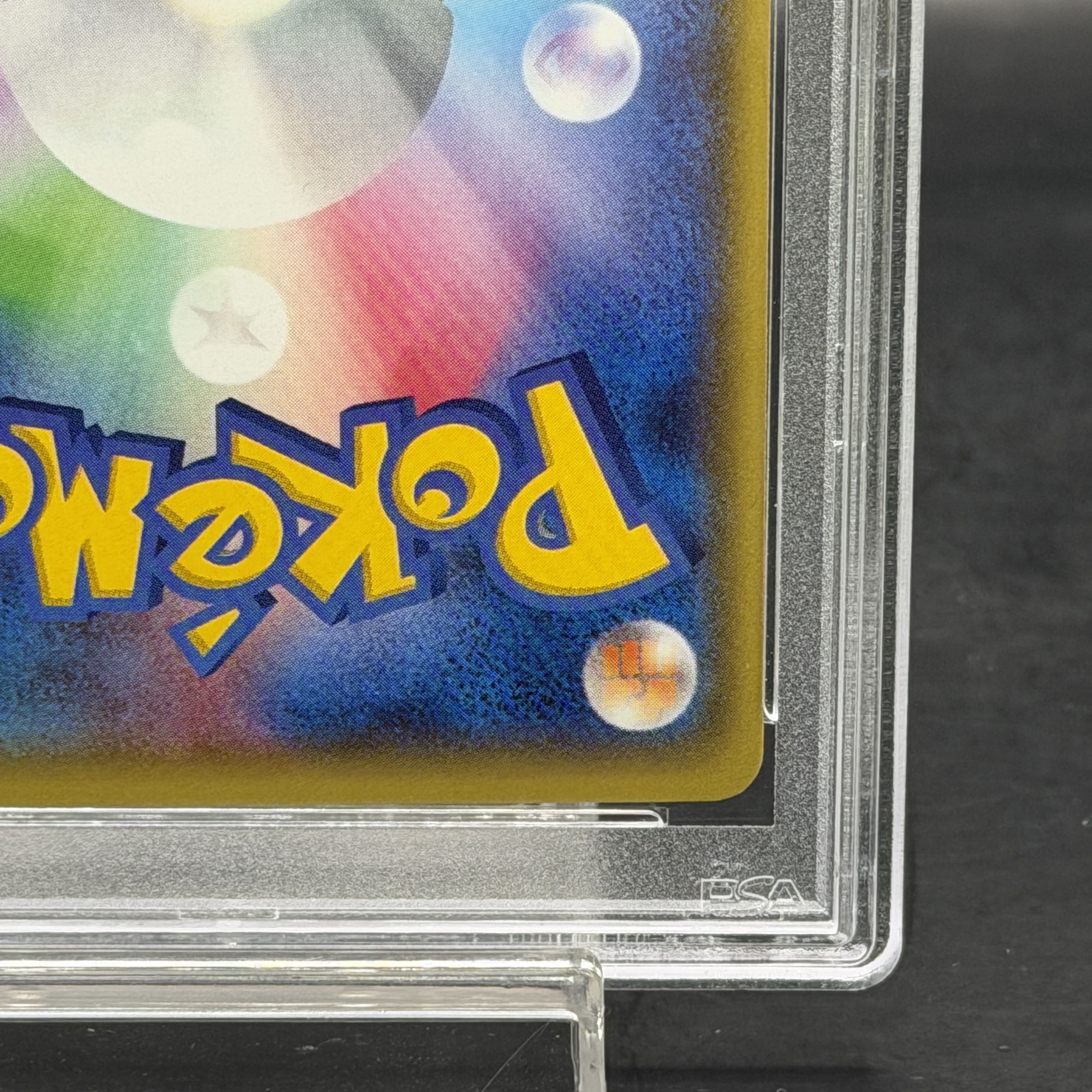 [PSA10] MTyranitarEX SR 090/081 1枚