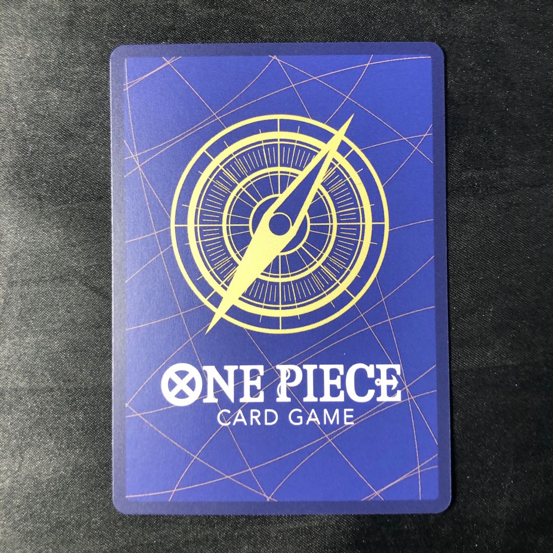 Flare" won't allow it! (Parallel)(3rd Anniversary! One Piece Card Treasure Campaign) R OP13-019 1枚