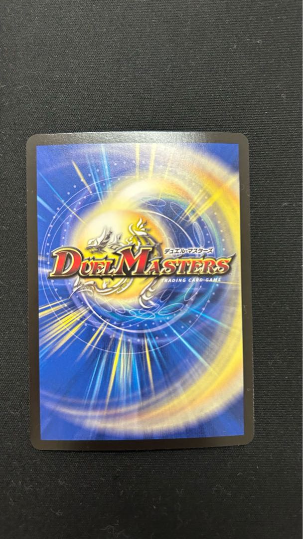 アーテル・ゴルギーニ SR 7/89 1枚