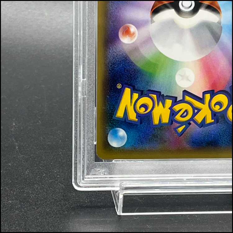 【PSA10】ポンチョを着たピカチュウ PROMO 231/XY-P