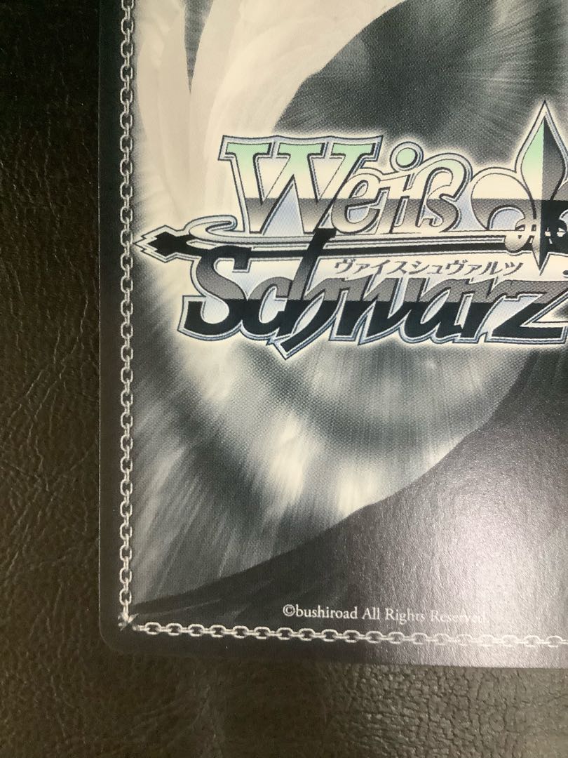 (Beautiful) Unbreakable Thoughts Ichika Nakano (Signed) SP 5HY/WE43-06SP