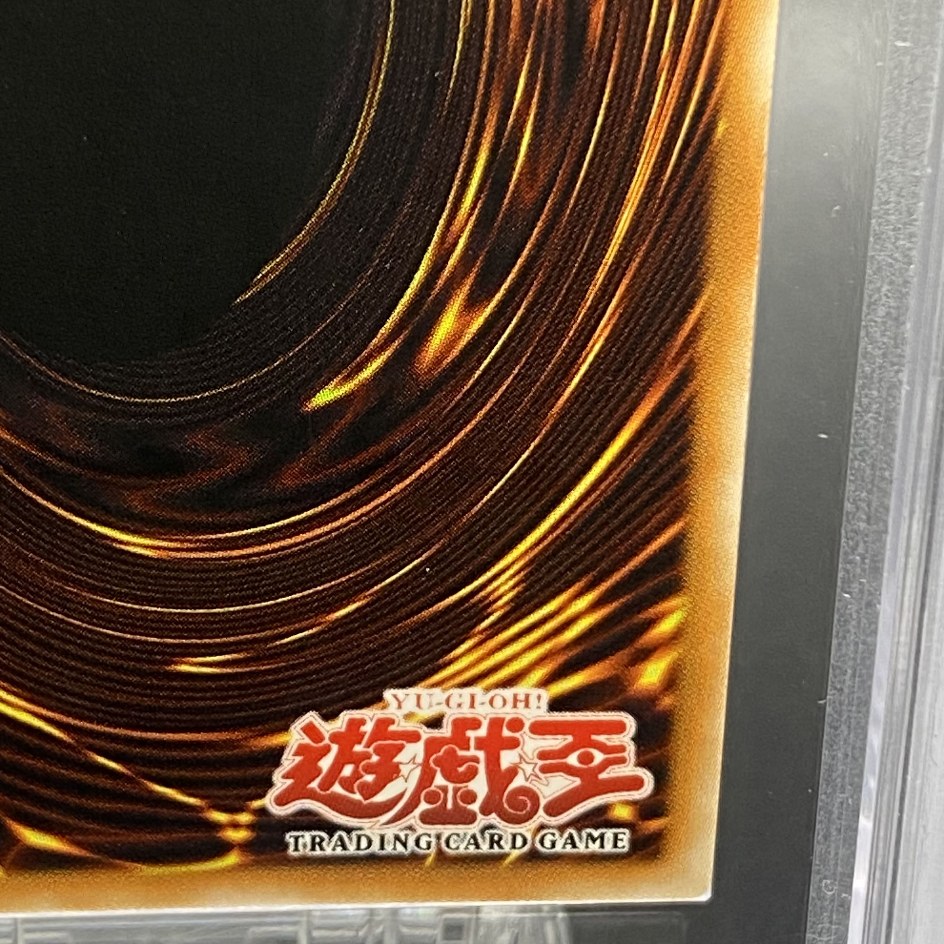 EHERO フレイムウィングマン レリーフ　ARS10 極美品　希少　遊戯王 ARS10】E・HERO フレイム・ウィングマン レリーフ 旧アジア版