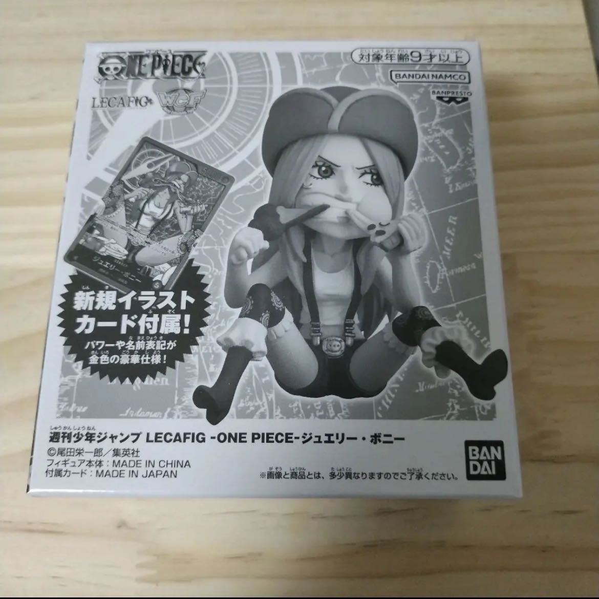 LECAFIG - ONE PIECE - ボニーの通販 K.d（625310477） | magi