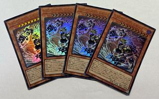 Therion's Irregular Ultra Rare 4-card set