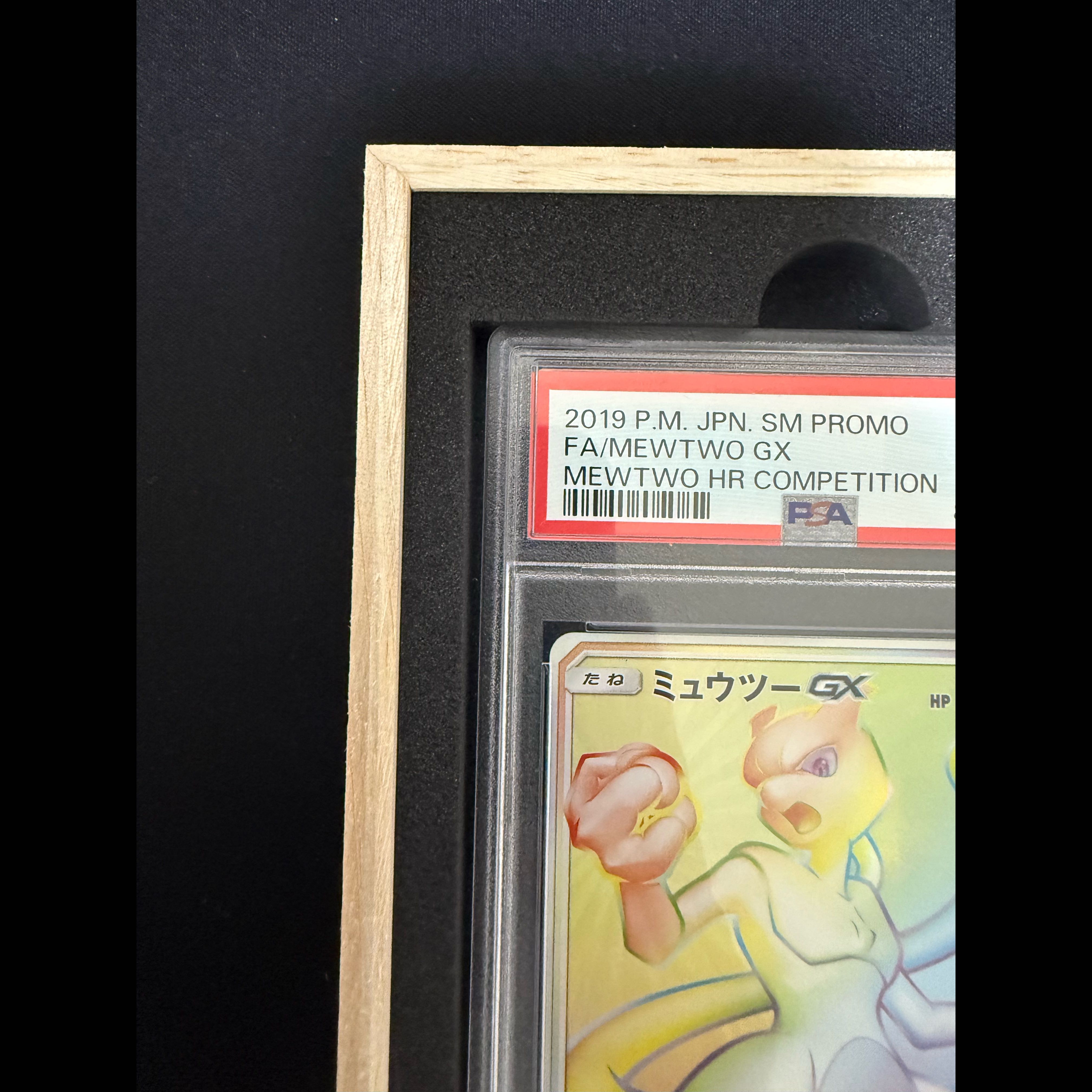 【PSA10】ミュウツーGX HR PROMO 364/SM-P 1枚