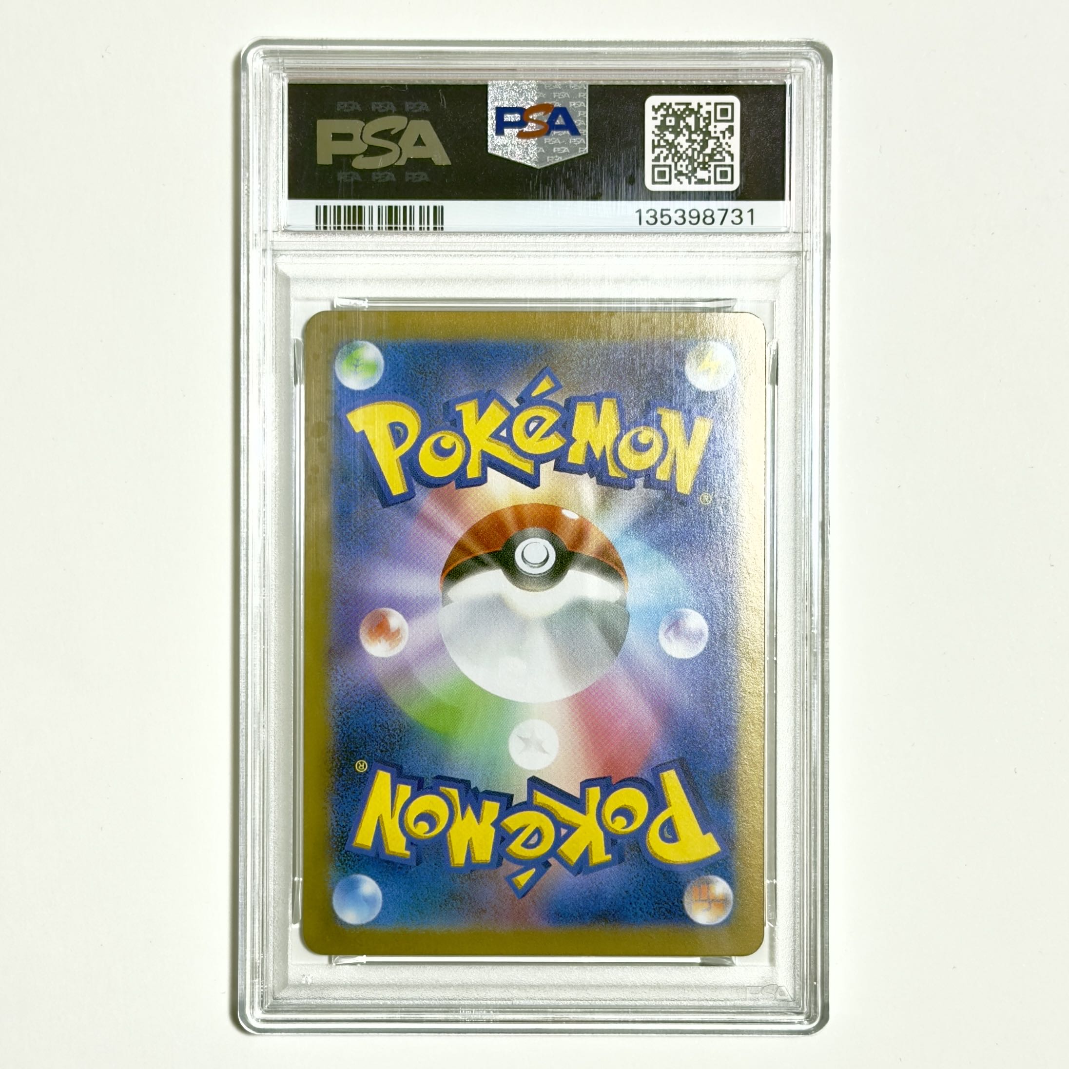 ＊高騰中 ＊若干の交 【PSA10】ロケット団のミュウツーex SAR 125/098 1枚