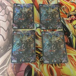 ジャジーブラッド 1枚