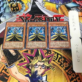 Arcana RiryokuXIV-TEMPERANC LODT 1 Rare Set of 3 Terra