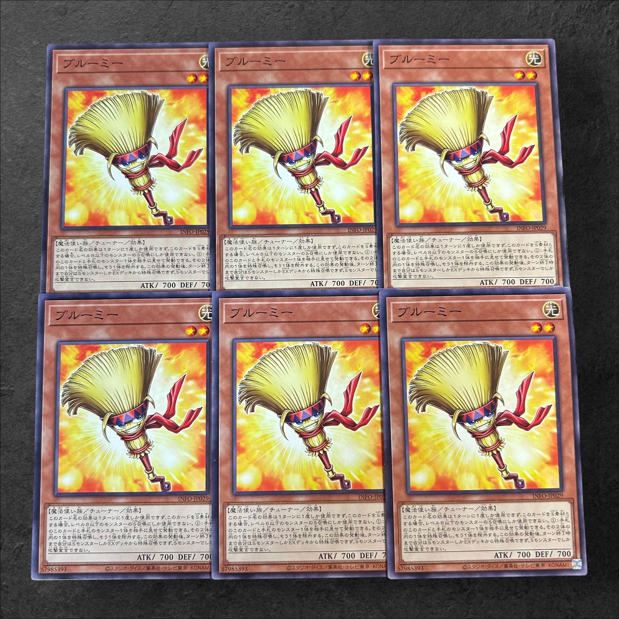 A836 [King of Games] Snubbull Me - Set of 6