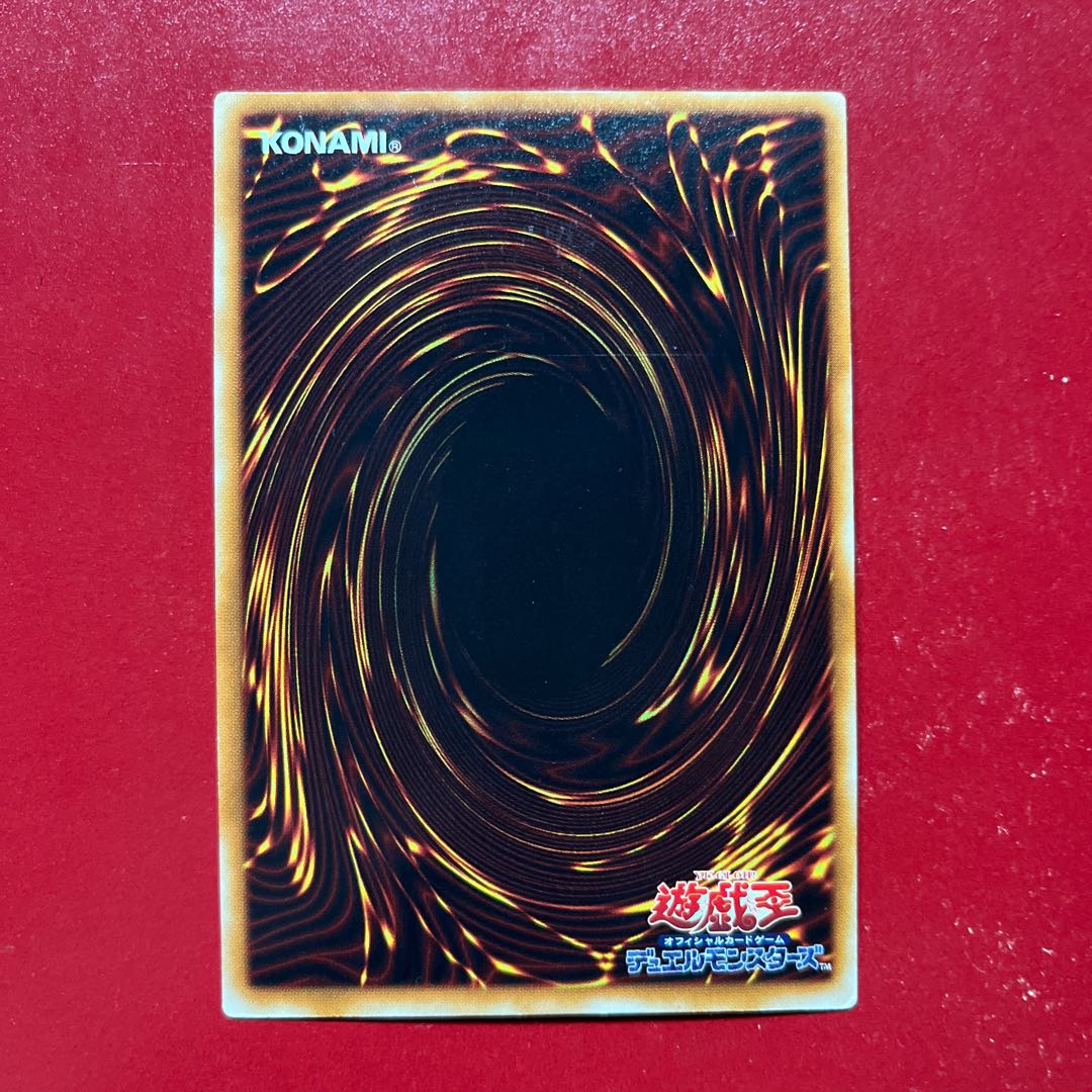 Apr Psychic Mage Swordsman - Black Paladin Secret Rare 303-051