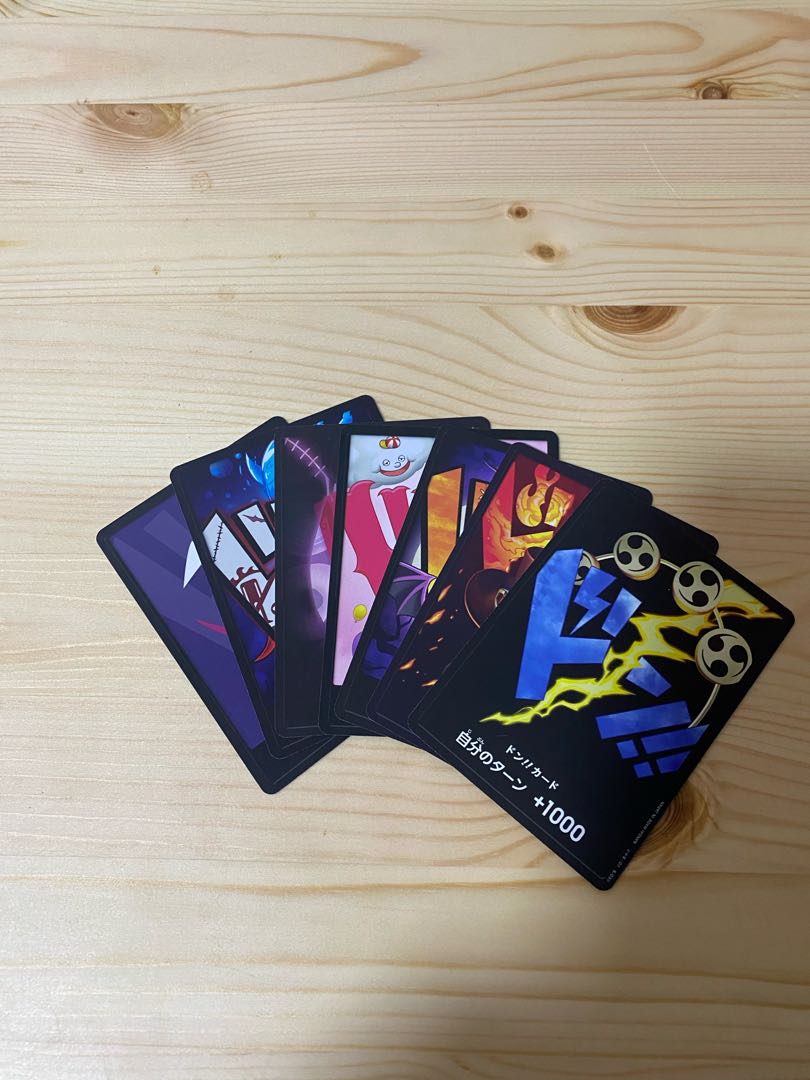 Don card set for sale [Normal].