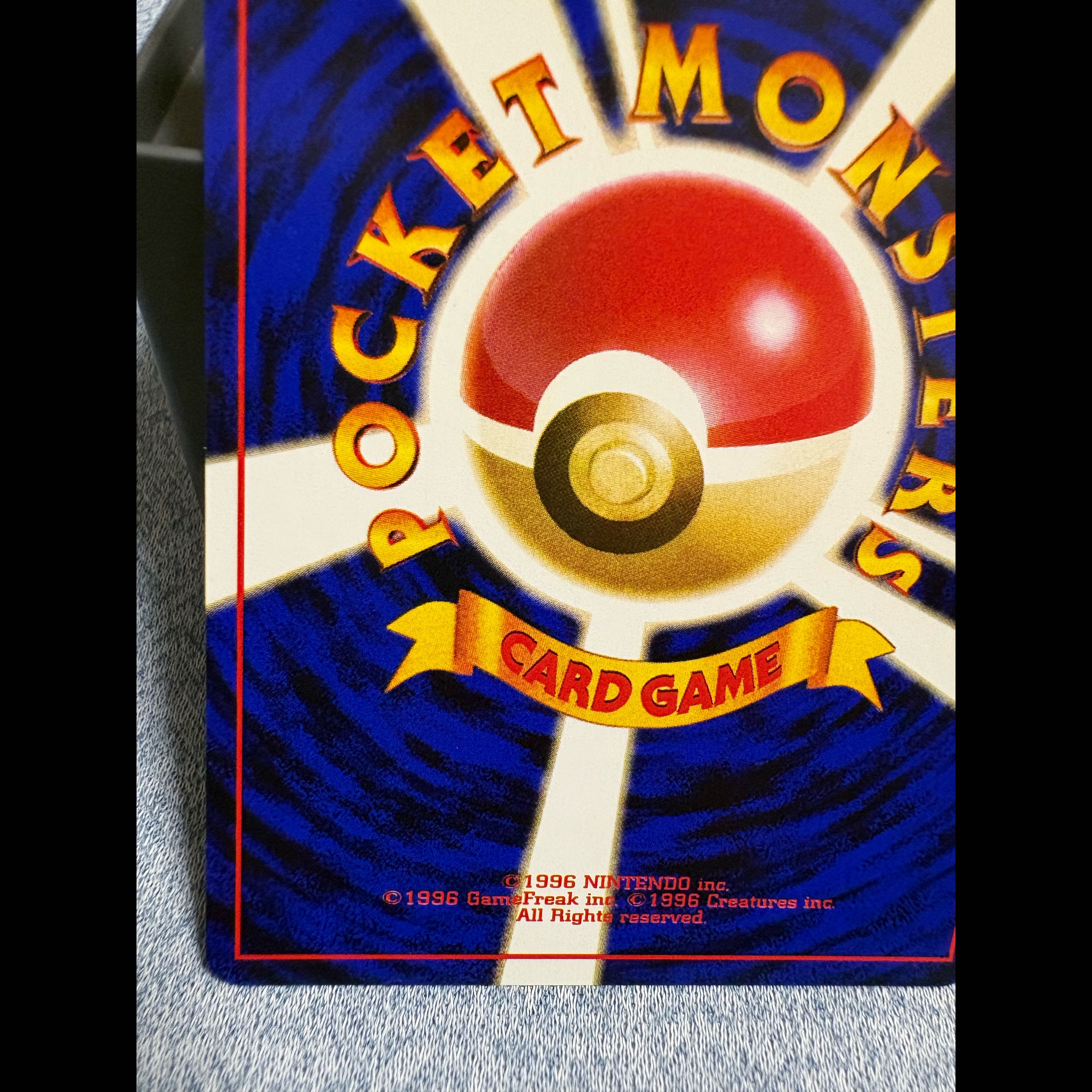 [In Excellent Condition] Pokémon Card - Old Back Design: Takashi's Golem LV. 40, No Mark, Nibi City Gym 1枚