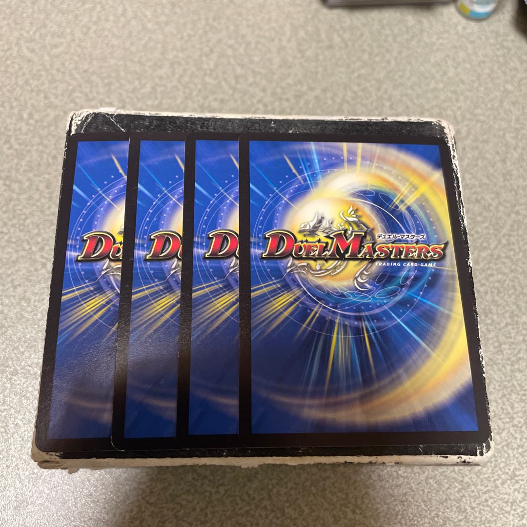 4枚セット Black Feather, Shadow of Rage C-foil Psychic46/Psychic50 1枚