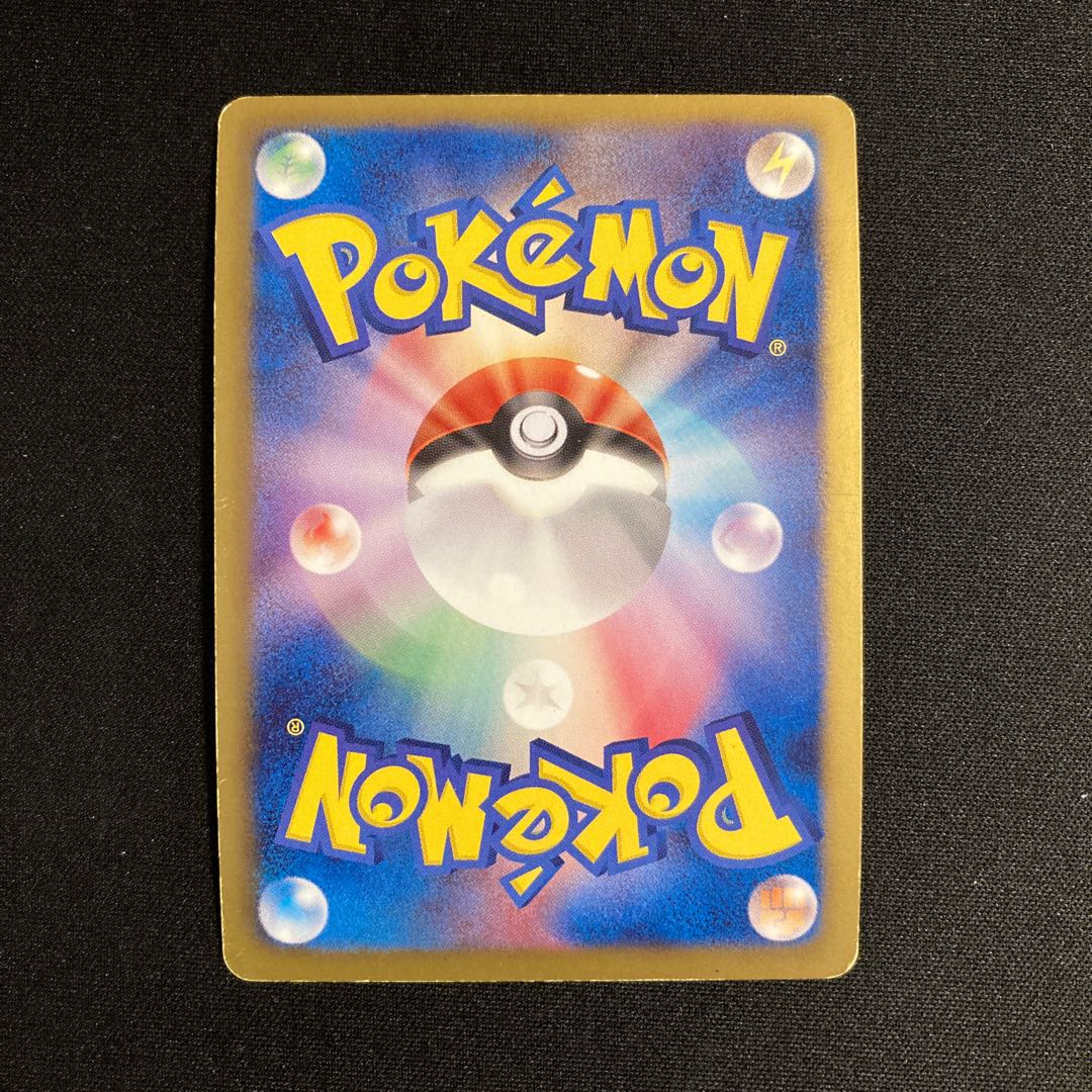j41 Reshiram 051/BW-P Shiny Promo Pokémon Trading Card Game 1枚