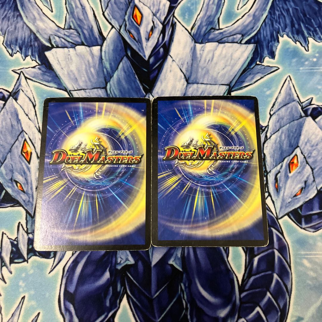 緊縛の影バインド・シャドウ C 47/55