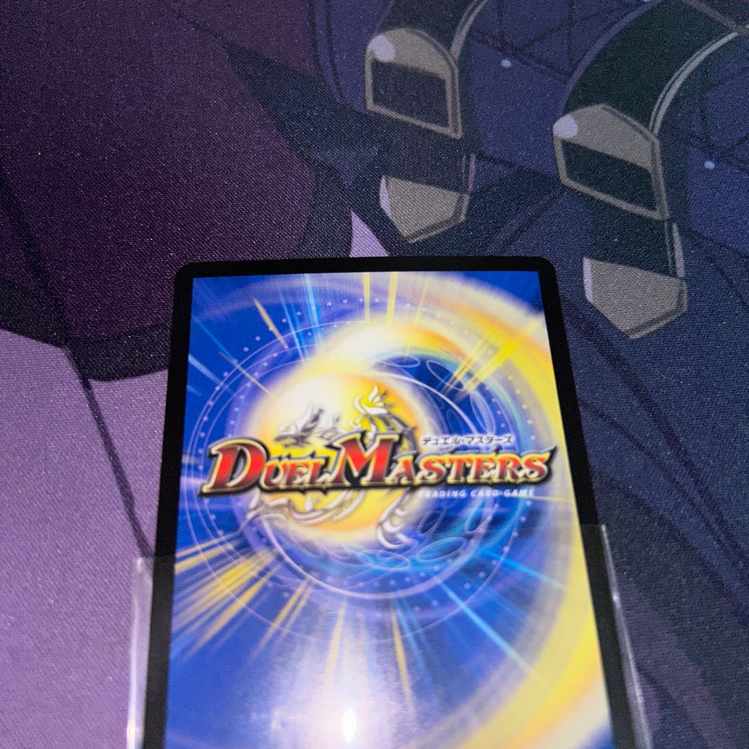 ハイドロビスマルク