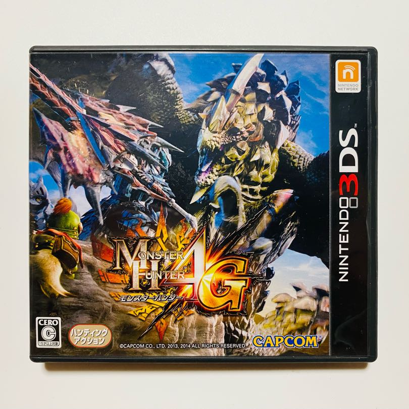 ［3DS］ Monster Hunter 4G