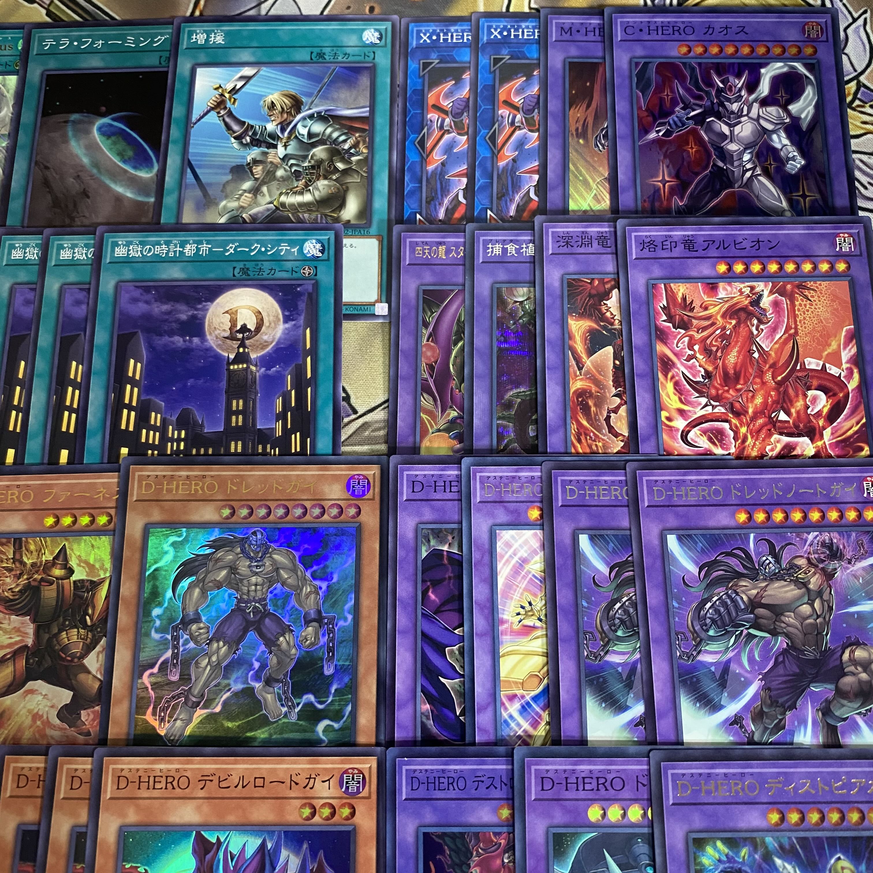 D-HERO デッキ 遊戯王 大会優勝構築 デスドグマガイ デビルロードガイ 霊王の波動 M・HERO ダスククロウ ファーネス The Fallen & The Virtuous 1枚