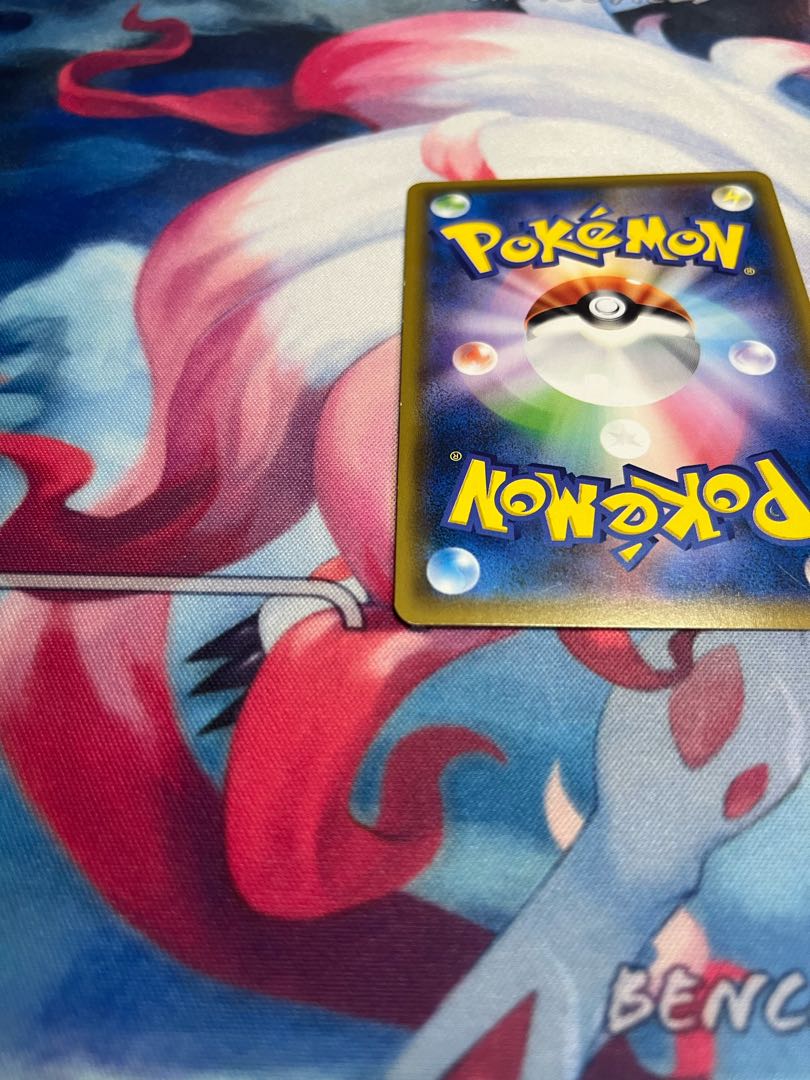 キラ カウンターキャッチャー 114/150 1枚