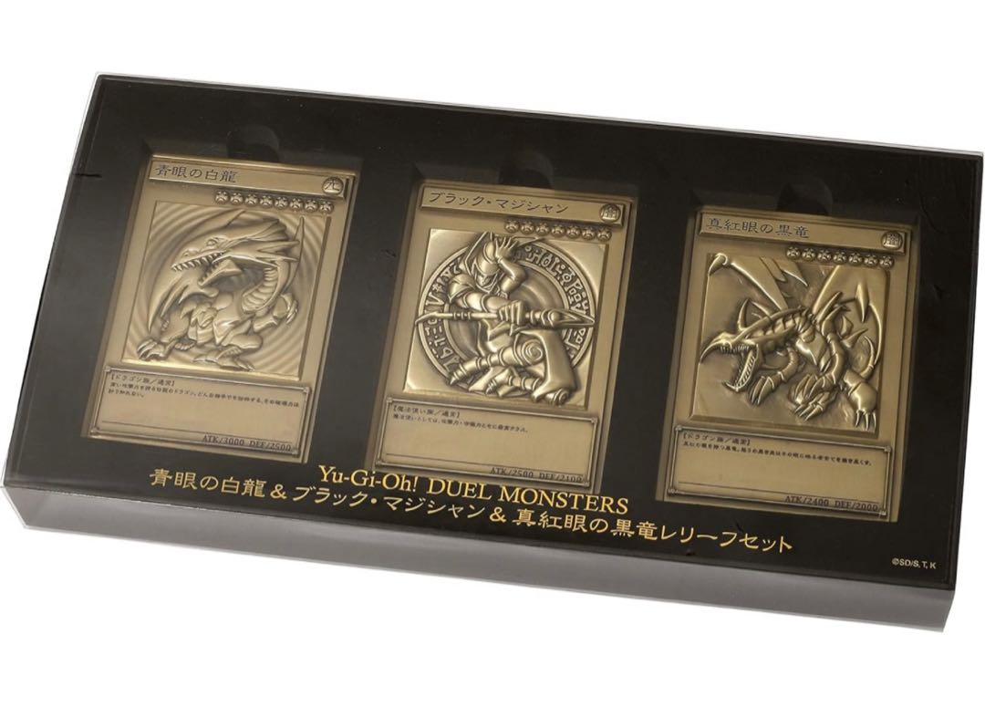 Yu-Gi-Oh! Blue-Eyes White Dragon & Dark Magician & Red-Eyes Black Dragon Relief Set 3BOX