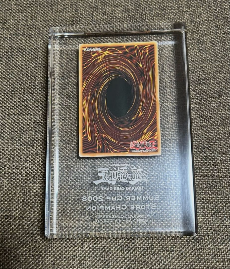 遊戯王 デスヴォルストガルフ 優勝クリスタル 2008年サマーカップ  1枚