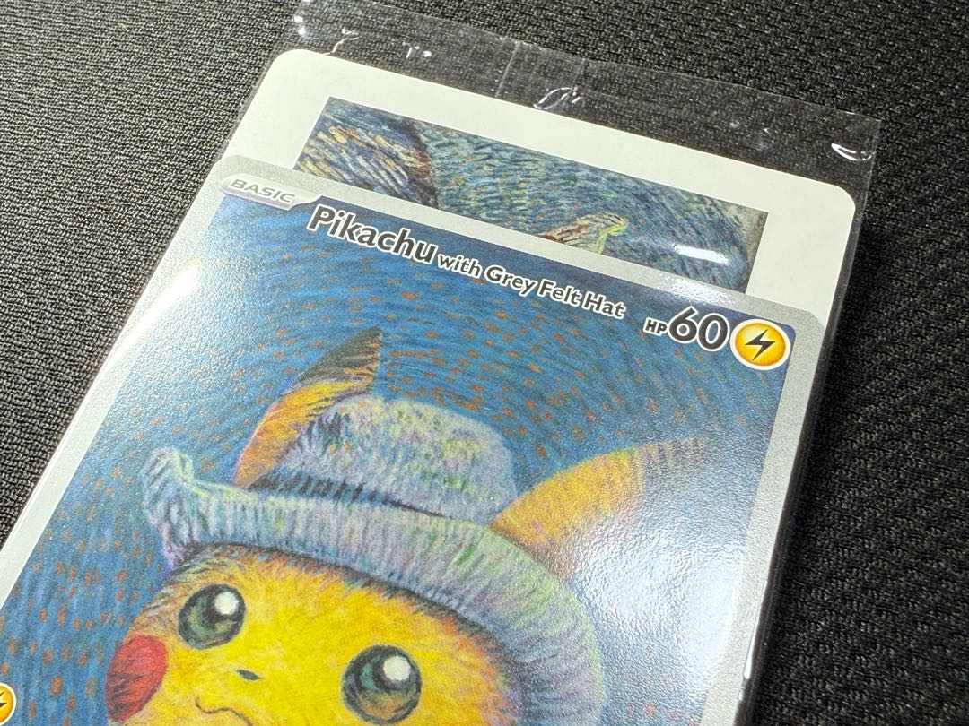 【美品・未開封】 ピカチュウ ゴッホ プロモ 未開封 PROMO 085/SVP
