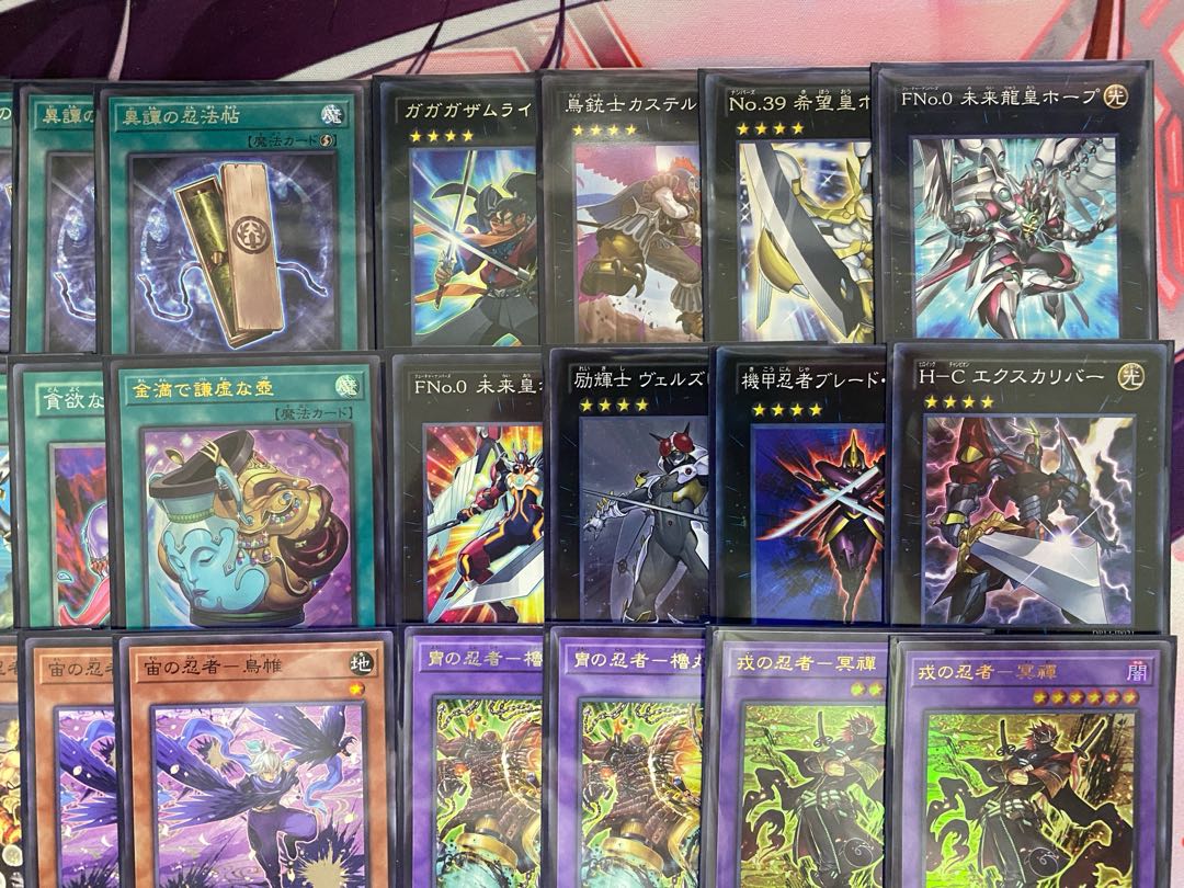 調整パーツ付き】遊戯王 忍者 本格構築済みデッキの通販 ad 調整パーツ付き】遊戯王 忍者 本格構築済みデッキの通販 ad