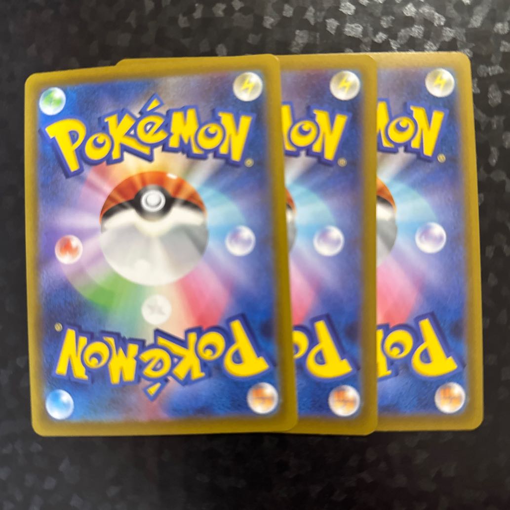 [2 sheets] Dolphin Man U 035/101